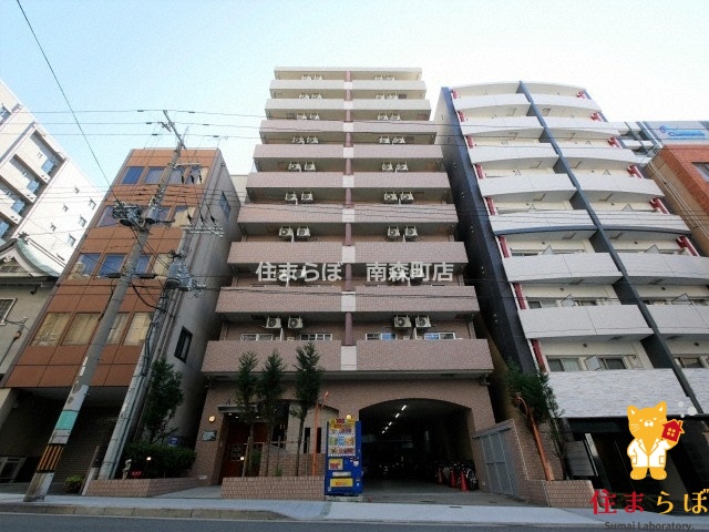 建物外観　★ ★ 口コミ平均4.94のお店 ★ ★