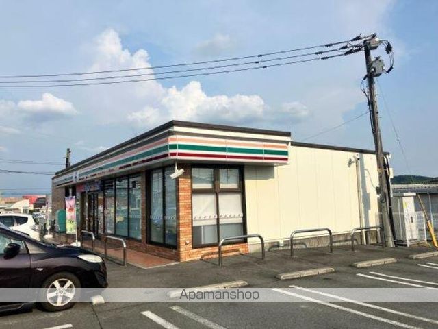 その他　セブンイレブン熊本飛田３丁目店（その他）まで820m