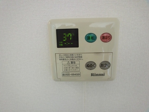その他設備　※現況優先（画像と異なる場合がございます）
