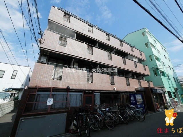 建物外観　★ ★ 口コミ平均4.94のお店 ★ ★