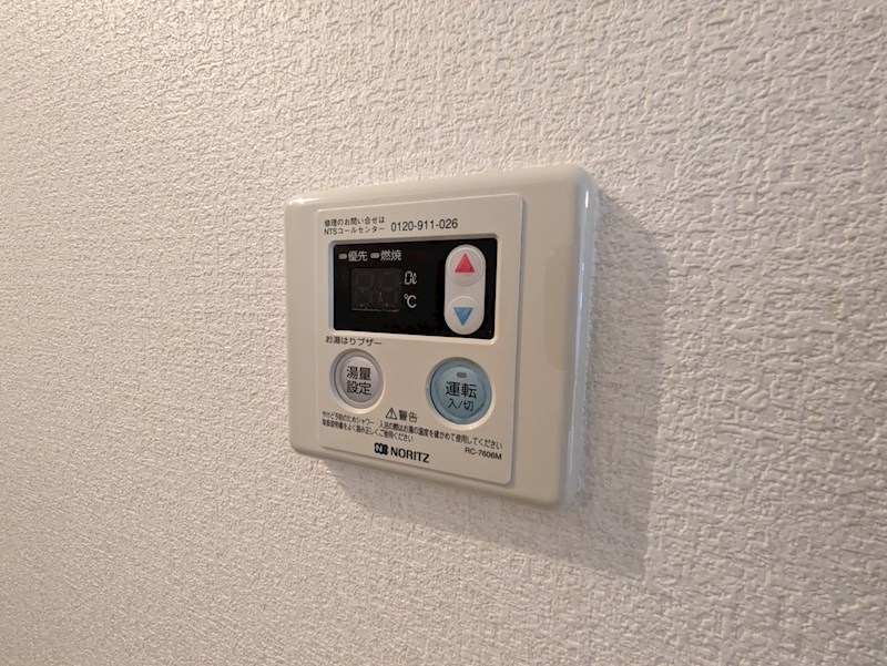 れじでんしあ門戸のその他写真