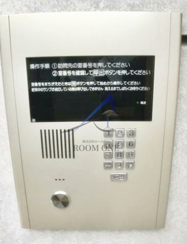 セキュリティ　オートロックです。
