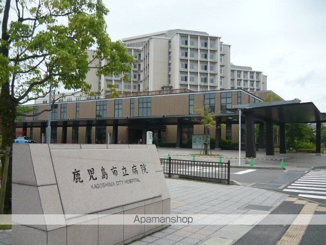 病院　鹿児島市立病院（病院）まで1900m