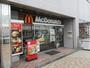 飲食店　マクドナルド 星川店（飲食店）まで1498m