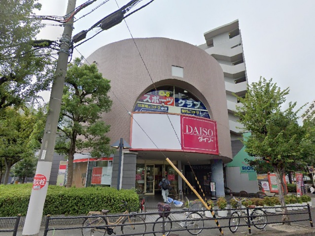 ショッピングセンター　ダイソー八尾南店（ショッピングセンター）まで718m