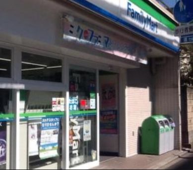 コンビニ　ファミリーマート菊川一丁目店（コンビニ）まで265m