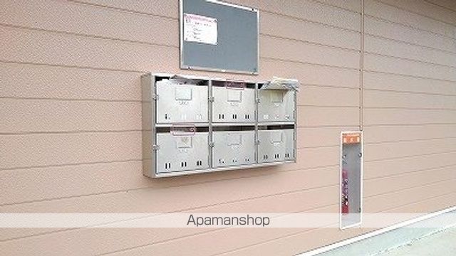 その他共有部分　その他共有部分