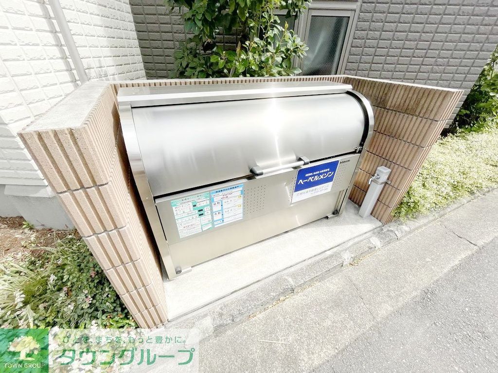 その他共有部分　バルコニー