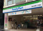 コンビニ　ファミリーマート 日本橋浜町二丁目店（コンビニ）まで270m