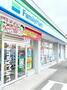 コンビニ　ファミリーマート 垂水泉が丘二丁目店（コンビニ）まで496m