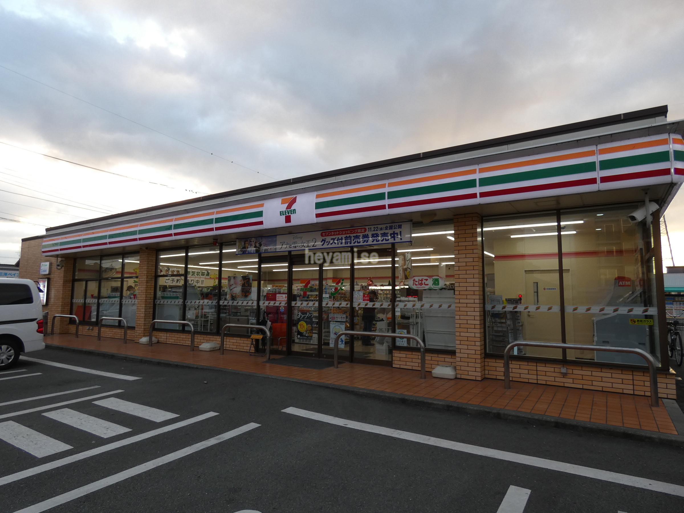 コンビニ　セブンイレブン熊本江越1丁目店（コンビニ）まで451m