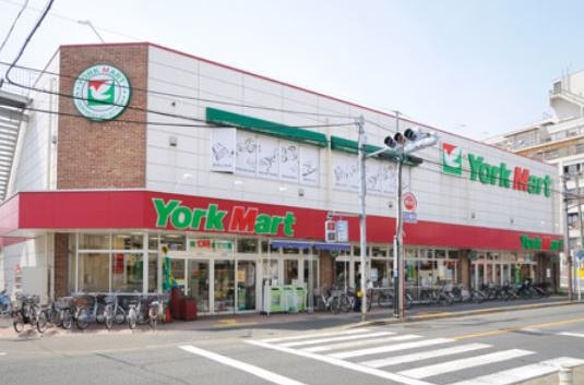 スーパー　ヨークマート 中町店（スーパー）まで1343m