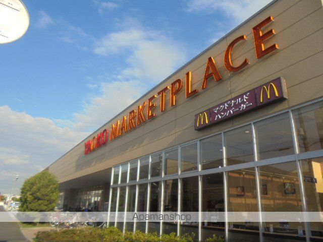 スーパー　ヤオコー浦安東野店（スーパー）まで600m