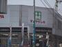 ホームセンター　マツヤデンキ猪子石店（ホームセンター）まで680m