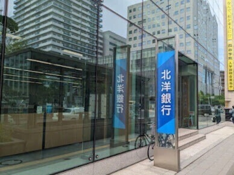 銀行　北洋銀行北七条支店（銀行）まで939m