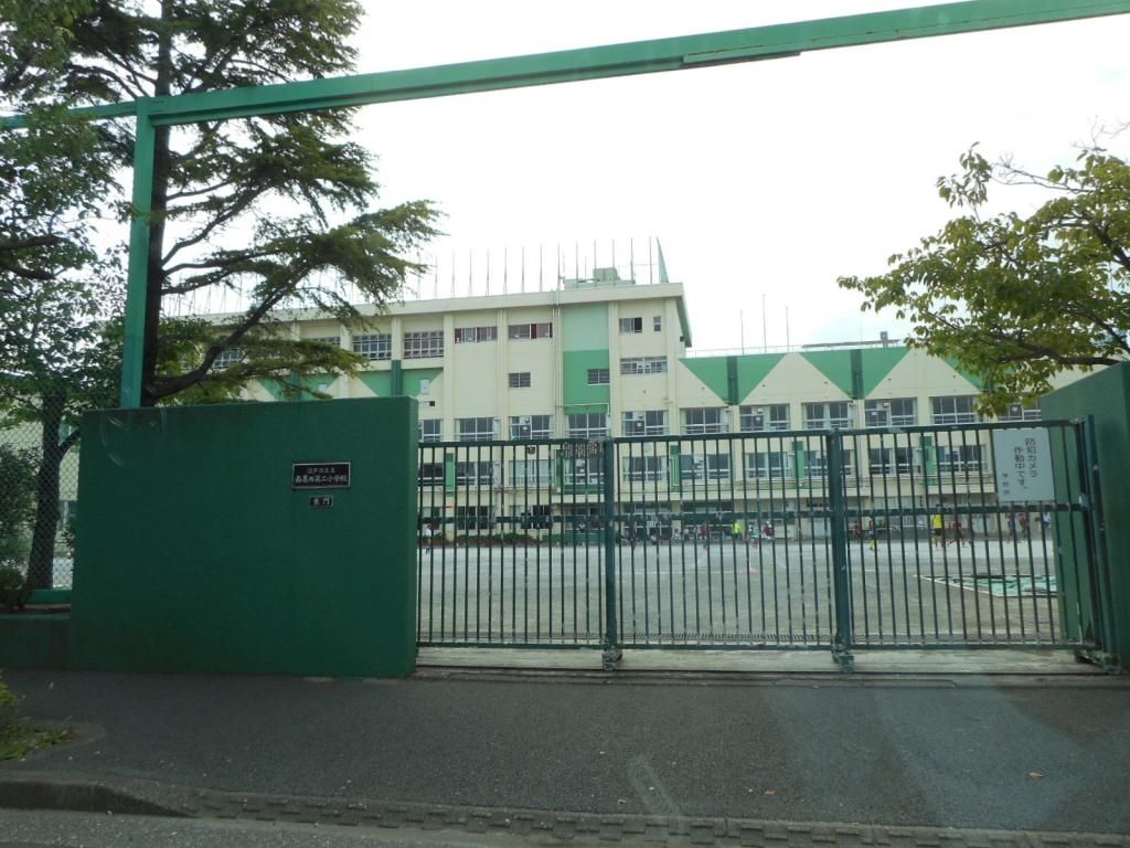 小学校　南葛西第二小学校（小学校）まで400m