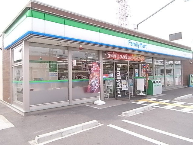 コンビニ　ファミリーマート 東大阪川田店（コンビニ）まで240m