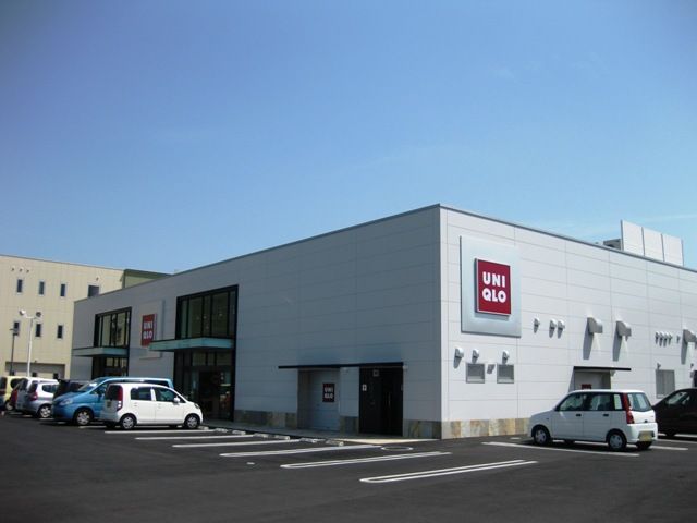 ショッピングセンター　ユニクロ岡山十日市店（ショッピングセンター）まで1100m