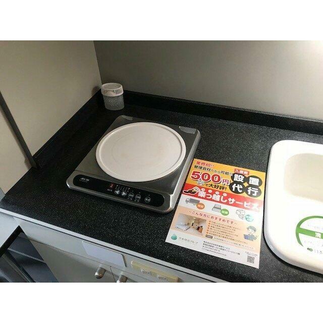 キッチン　1口IHコンロ
