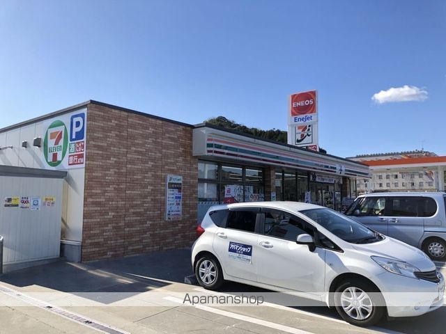 コンビニ　セブンイレブン日向日知屋仙ケ崎店（コンビニ）まで2982m