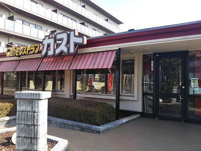 飲食店　ガスト 十三店（飲食店）まで190m