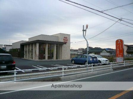 病院　ごとうデンタルクリニック（病院）まで154m