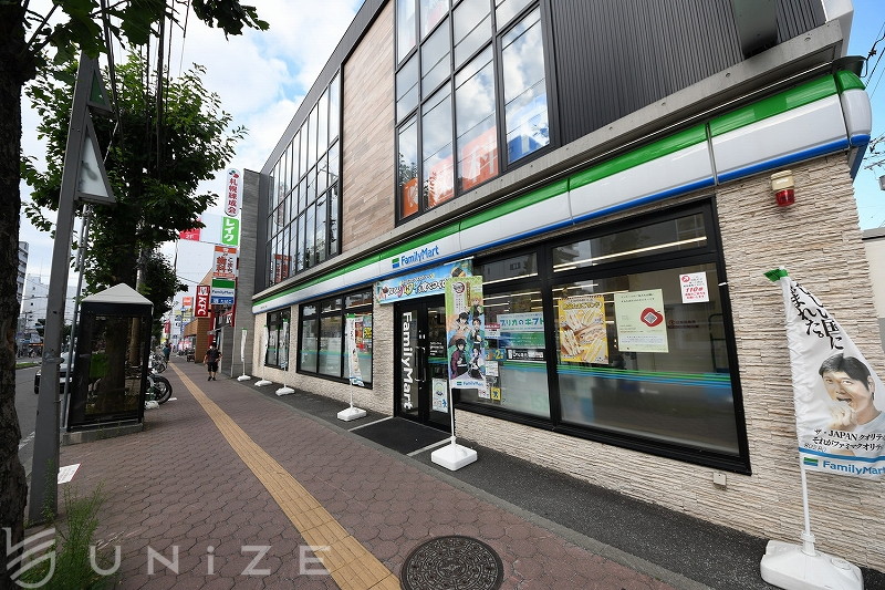 コンビニ　ファミリーマート札幌平岸3条店（コンビニ）まで166m