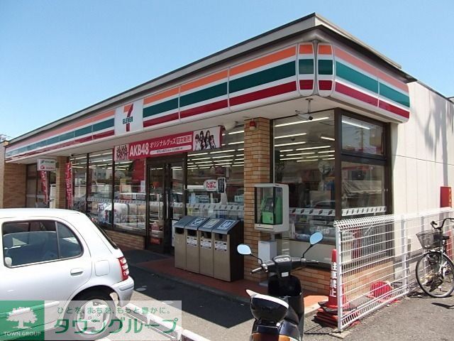 コンビニ　セブンイレブン（コンビニ）まで120m
