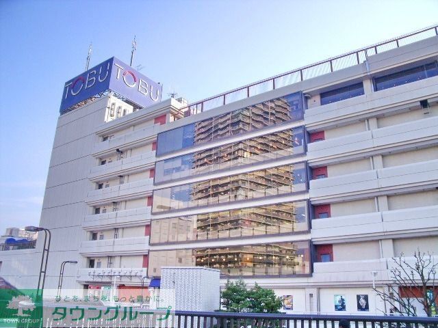 その他　東武百貨店（その他）まで400m