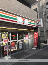 その他　【コンビニエンスストア】セブンイレブン　中野大和町1丁目店（その他）まで136m
