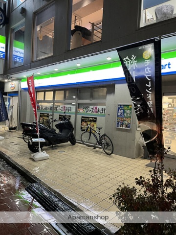 その他　【コンビニエンスストア】ファミリーマート　高円寺あづま通り店（その他）まで238m