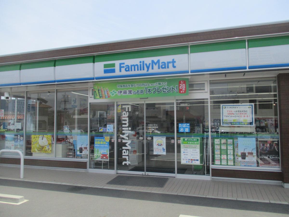 コンビニ　ファミリーマート 江南江森町東店（コンビニ）まで331m
