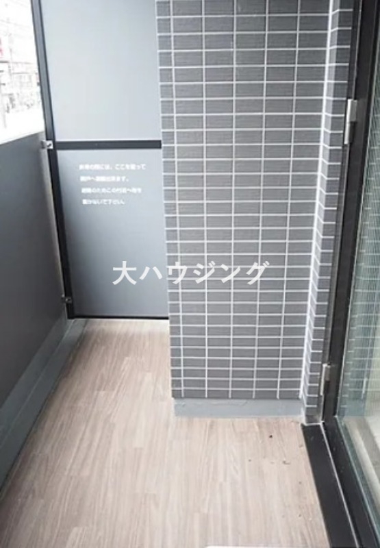 バルコニー