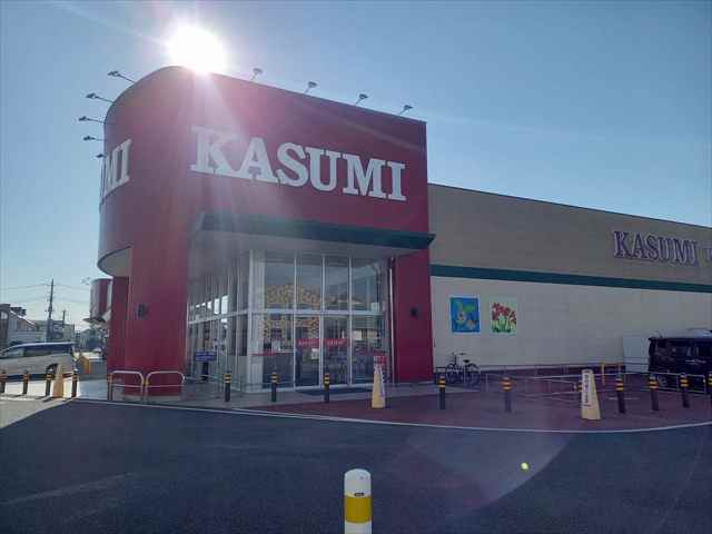 スーパー　（株）カスミ／境店（スーパー）まで1438m