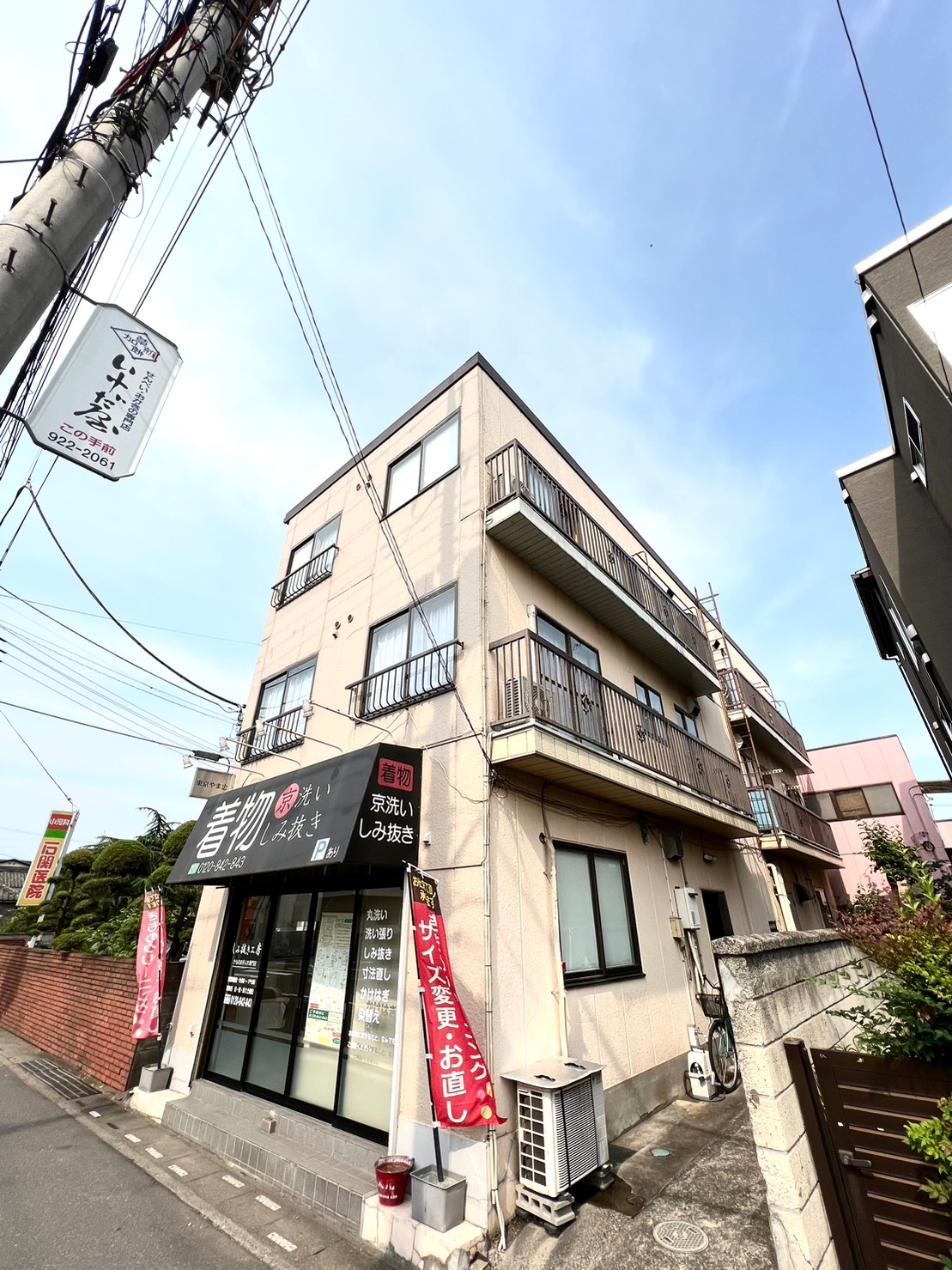 建物外観