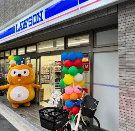 コンビニ　ローソン江東新大橋二丁目店（コンビニ）まで110m