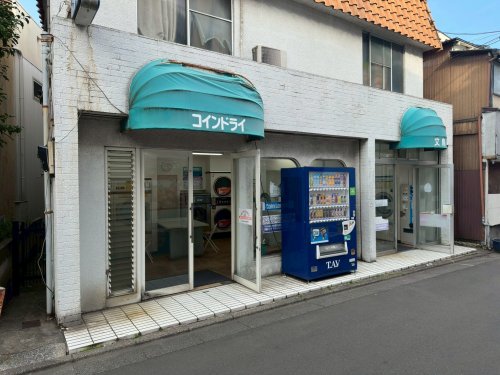 その他　コインランドリー Riverside Laundry（その他）まで541m