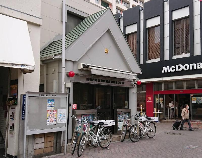 警察署・交番　亀有警察署 金町駅北口交番（警察署・交番）まで850m