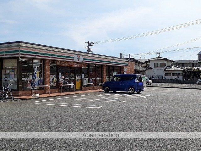 コンビニ　セブンイレブン新外３丁目店（コンビニ）まで290m