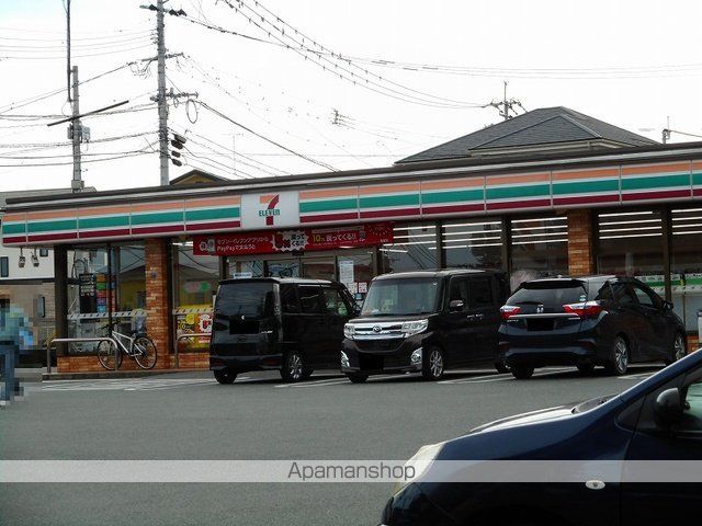 コンビニ　セブンイレブン山ノ神店（コンビニ）まで600m