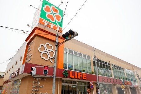 スーパー　ライフ菊川店（スーパー）まで300m