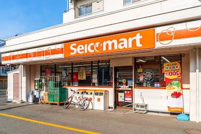 コンビニ　セイコーマートかとう店（コンビニ）まで398m