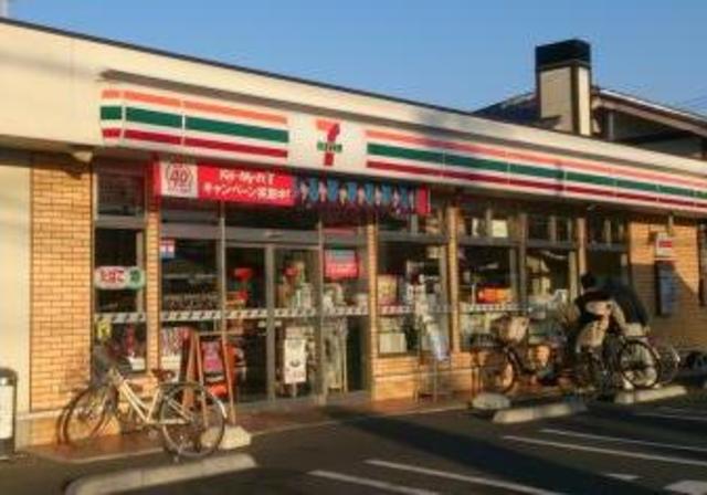 コンビニ　セブンイレブン調布下石原3丁目店（コンビニ）まで297m