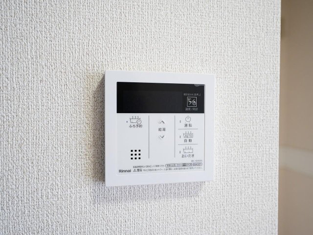 その他設備　追い炊き機能で快適お風呂ライフ