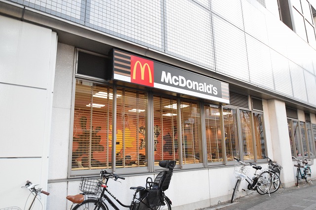 飲食店　マクドナルド センター南駅店（飲食店）まで455m