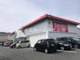 その他　ダイソー豊橋岩田店（その他）まで787m