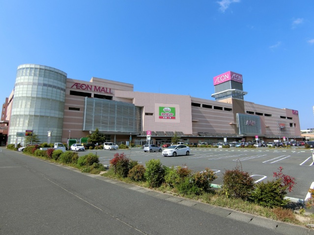 ショッピングセンター　イオンモール　徒歩8分（ショッピングセンター）まで609m