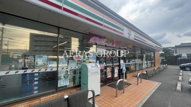 コンビニ　セブン-イレブン 相模原上溝１丁目店（コンビニ）まで547m