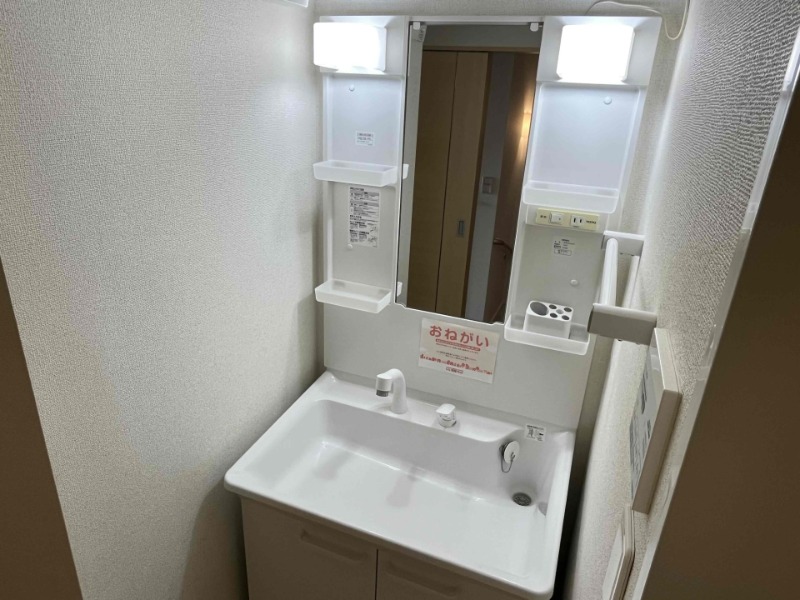 洗面設備