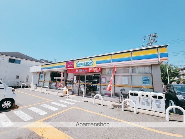 コンビニ　ミニストップ千葉みつわ台店（コンビニ）まで2013m